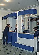 Справочный зал